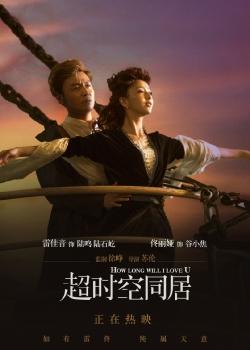 威廉斯詹姆斯学院文凭毕业证作假